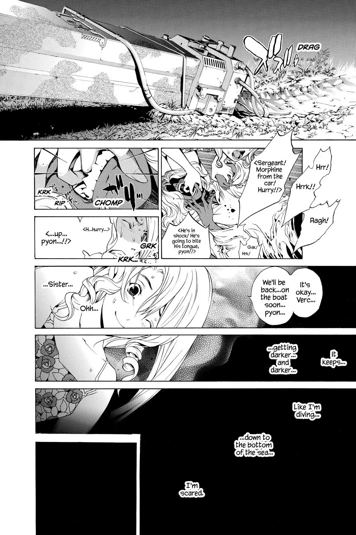 Air Gear Chapter 194 image 05